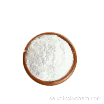 4-aminobutyric acid 56-12-2 GABA/gamma-aminobutyric acid